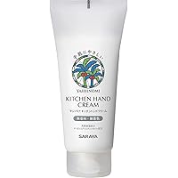 Amazon.co.jp: サラヤ ハンドケアローション プライムバリアヴェール